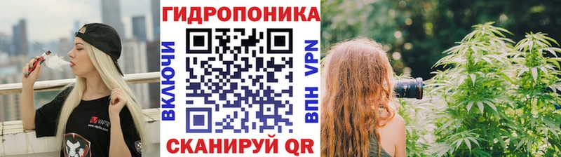 АМФЕТАМИН Нестеров