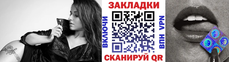 Купить наркотики цена Нестеров МАРИХУАНА АМФ Гашиш Alpha-PVP МЕФ Cocaine