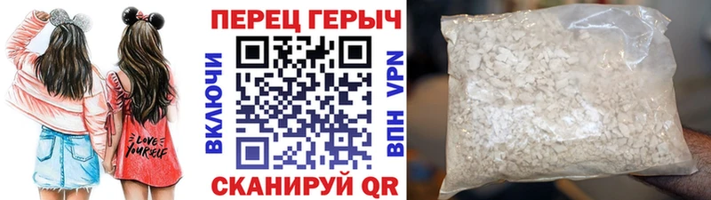 Героин Афган  купить   гидра рабочий сайт  Нестеров 