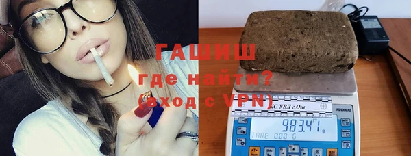 jwh Богданович