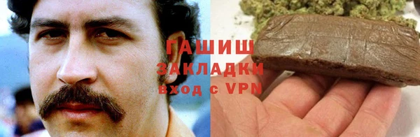 jwh Богданович