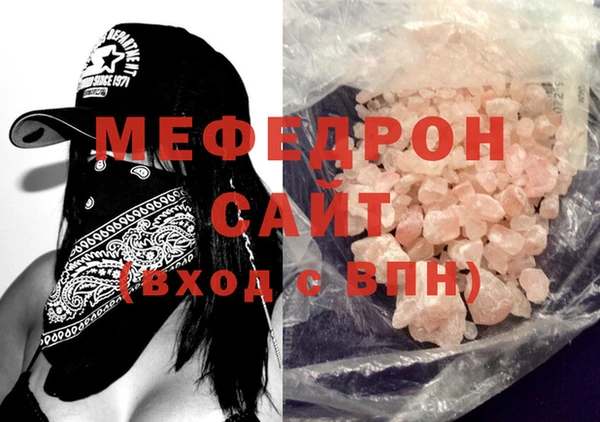 jwh Богданович