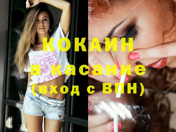 jwh Богданович