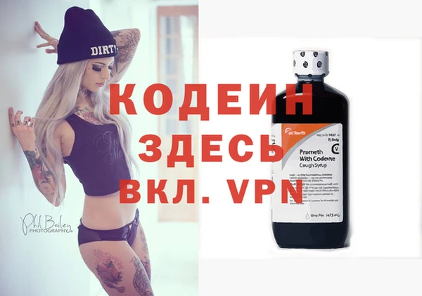 jwh Богданович