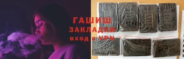 jwh Богданович