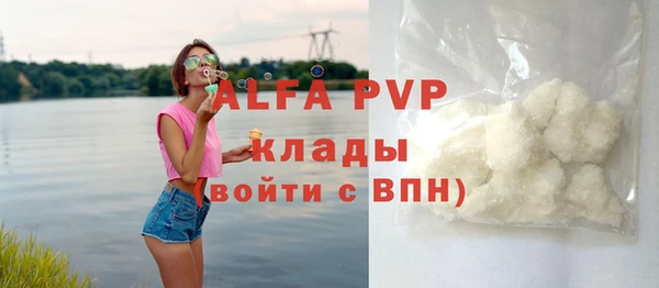 jwh Богданович