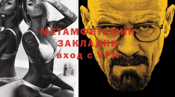 jwh Богданович