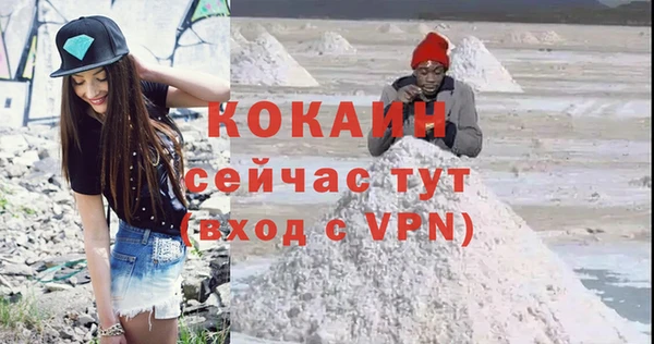 jwh Богданович