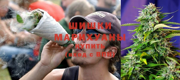 марки nbome Богородицк