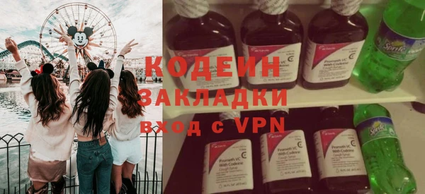 jwh Богданович