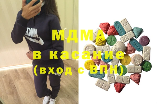 марки nbome Богородицк