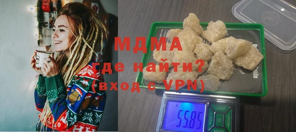 jwh Богданович