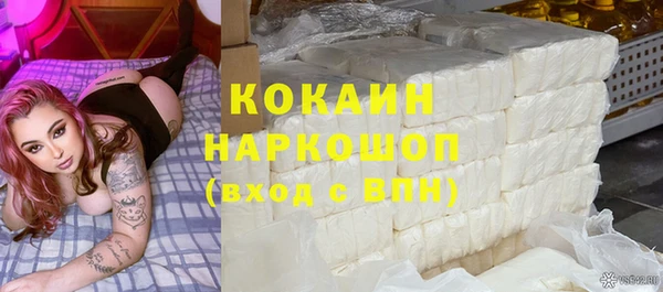 jwh Богданович