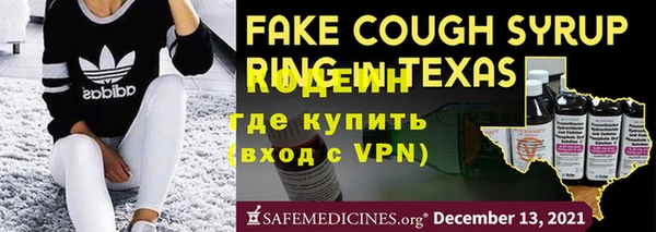 jwh Богданович