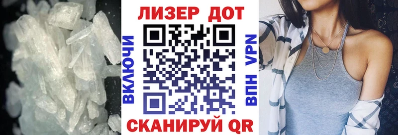 ЛСД экстази ecstasy  Нестеров 